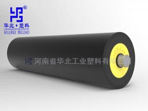 什么是礦用托輥？